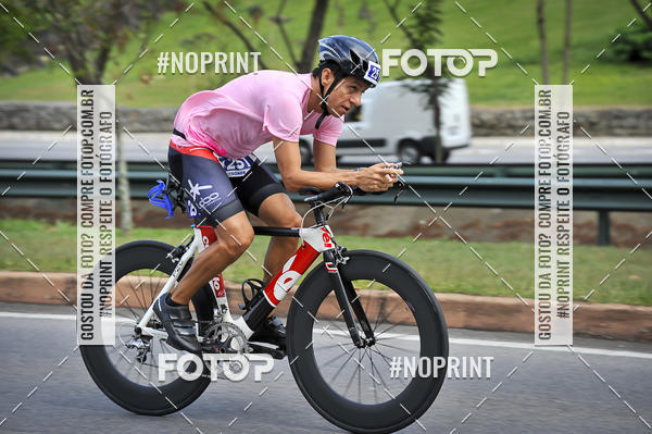 Buy your photos of the eventDuathlon do Vale on Fotop