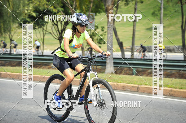 Buy your photos of the eventDuathlon do Vale on Fotop