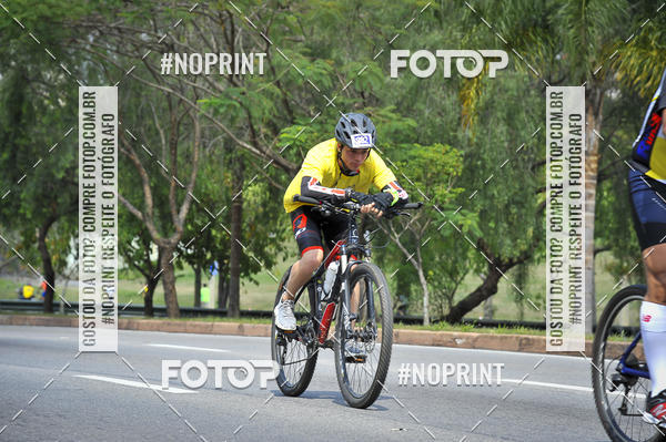 Buy your photos of the eventDuathlon do Vale on Fotop