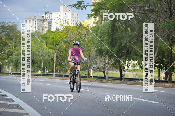 Buy your photos of the eventDuathlon do Vale on Fotop