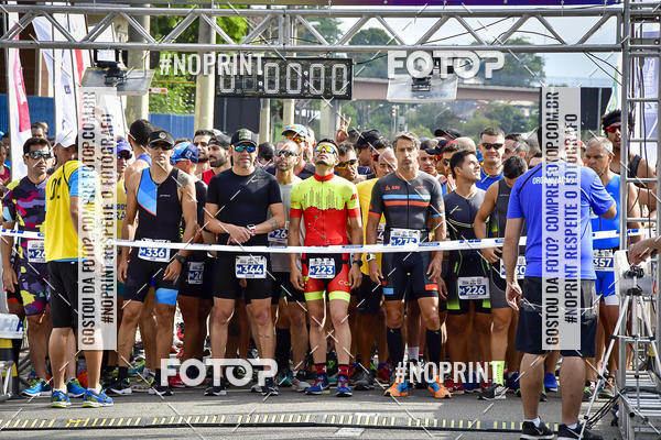 Buy your photos of the eventDuathlon do Vale on Fotop