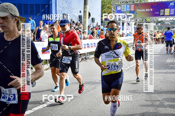 Buy your photos of the eventDuathlon do Vale on Fotop