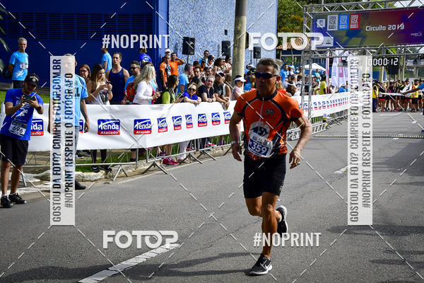 Buy your photos of the eventDuathlon do Vale on Fotop