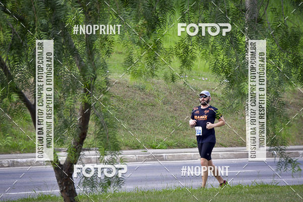 Buy your photos of the eventDuathlon do Vale on Fotop