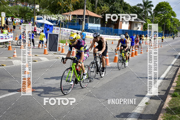 Buy your photos of the eventDuathlon do Vale on Fotop