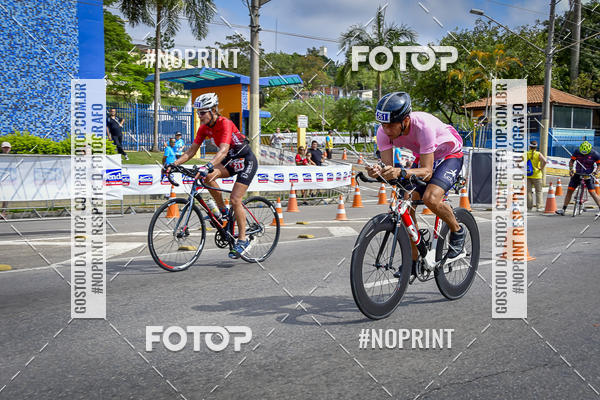 Buy your photos of the eventDuathlon do Vale on Fotop