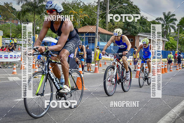 Buy your photos of the eventDuathlon do Vale on Fotop