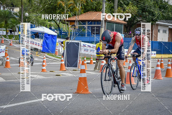 Buy your photos of the eventDuathlon do Vale on Fotop