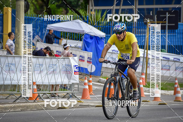 Buy your photos of the eventDuathlon do Vale on Fotop
