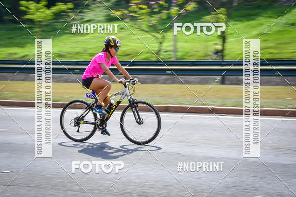 Buy your photos of the eventDuathlon do Vale on Fotop