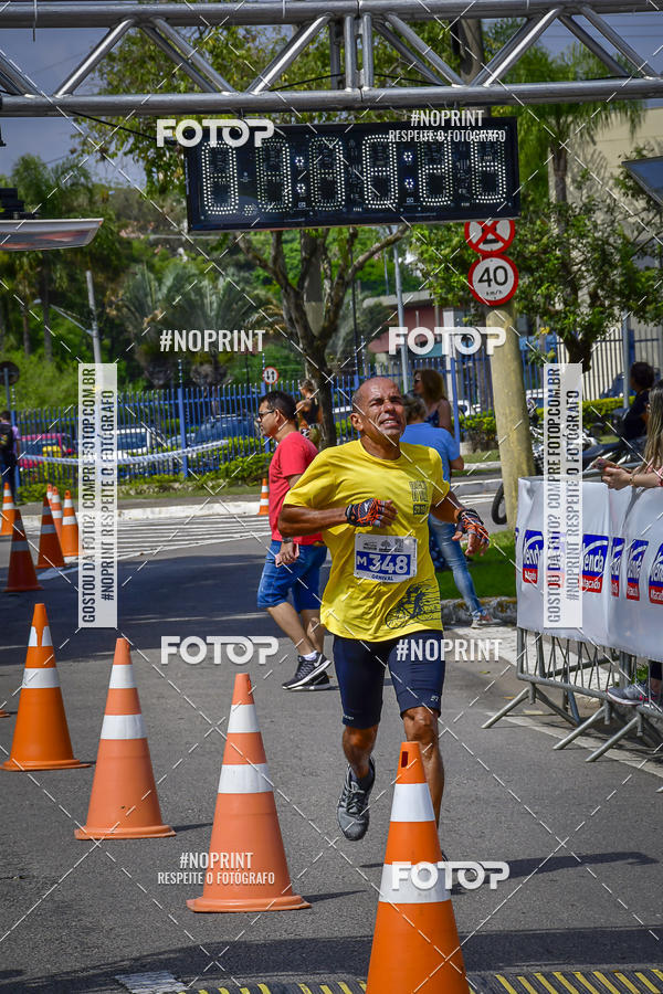 Buy your photos of the eventDuathlon do Vale on Fotop