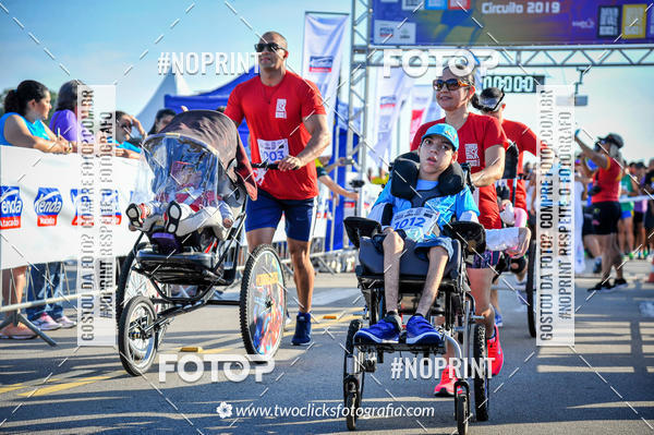 Achetez vos photos de l'vnementSuper 5k - 3 etapa sur Fotop