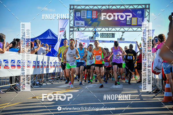 Acquista le foto dell'eventoSuper 5k - 3 etapa in Fotop