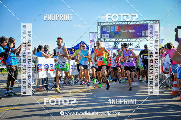 Achetez vos photos de l'vnementSuper 5k - 3 etapa sur Fotop