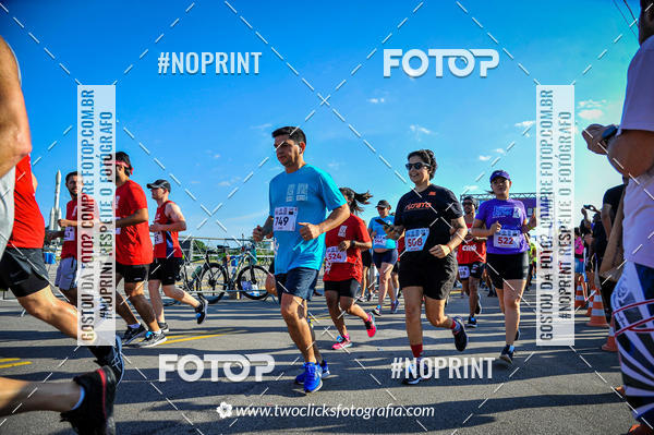 Acquista le foto dell'eventoSuper 5k - 3 etapa in Fotop