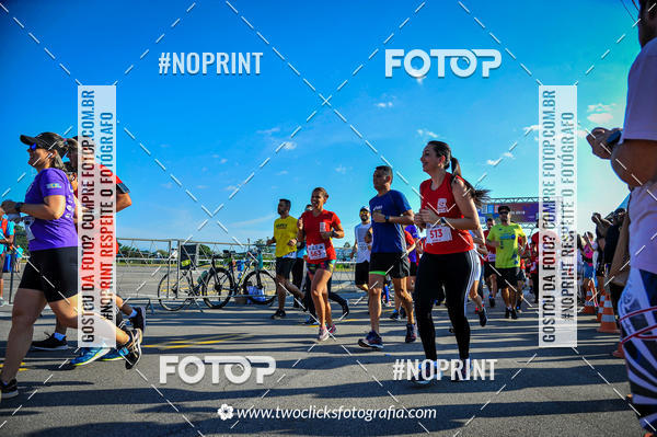 Acquista le foto dell'eventoSuper 5k - 3 etapa in Fotop