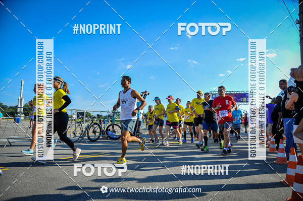 Acquista le foto dell'eventoSuper 5k - 3 etapa in Fotop