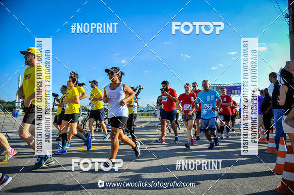 Acquista le foto dell'eventoSuper 5k - 3 etapa in Fotop