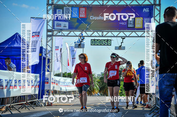 Acquista le foto dell'eventoSuper 5k - 3 etapa in Fotop