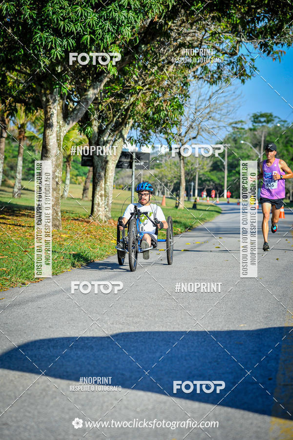 Acquista le foto dell'eventoSuper 5k - 3 etapa in Fotop