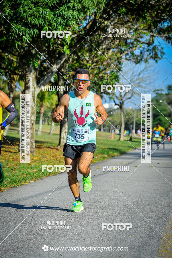 Compra tus fotos del eventoSuper 5k - 3 etapa En Fotop