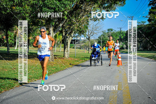 Acquista le foto dell'eventoSuper 5k - 3 etapa in Fotop