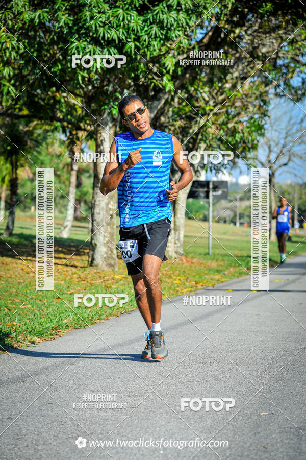 Acquista le foto dell'eventoSuper 5k - 3 etapa in Fotop