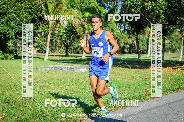 Compra tus fotos del eventoSuper 5k - 3 etapa En Fotop
