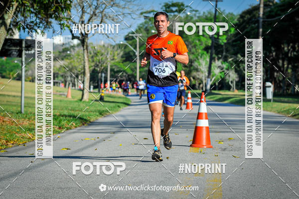 Compra tus fotos del eventoSuper 5k - 3 etapa En Fotop