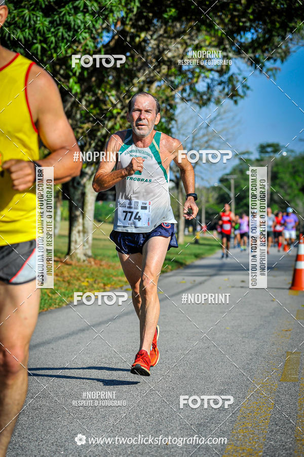 Compra tus fotos del eventoSuper 5k - 3 etapa En Fotop