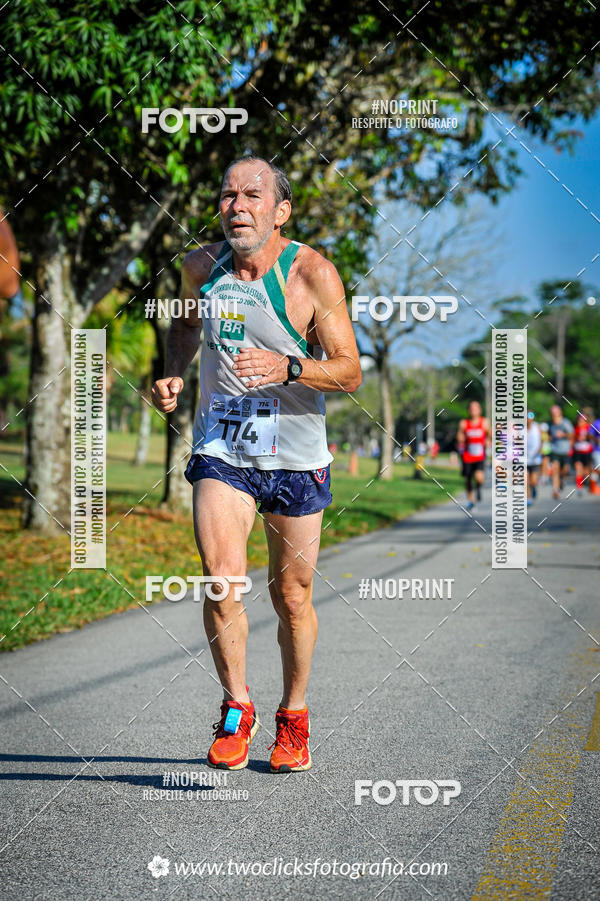 Compra tus fotos del eventoSuper 5k - 3 etapa En Fotop