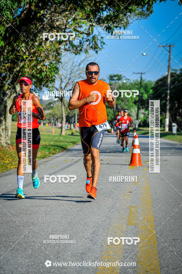 Acquista le foto dell'eventoSuper 5k - 3 etapa in Fotop