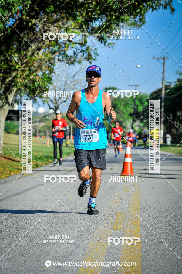 Compra tus fotos del eventoSuper 5k - 3 etapa En Fotop
