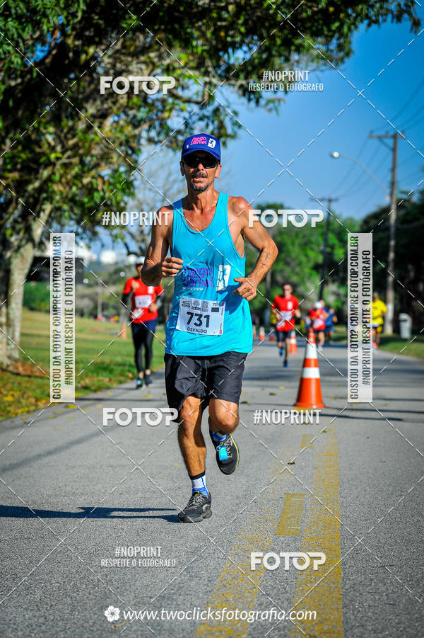 Compra tus fotos del eventoSuper 5k - 3 etapa En Fotop