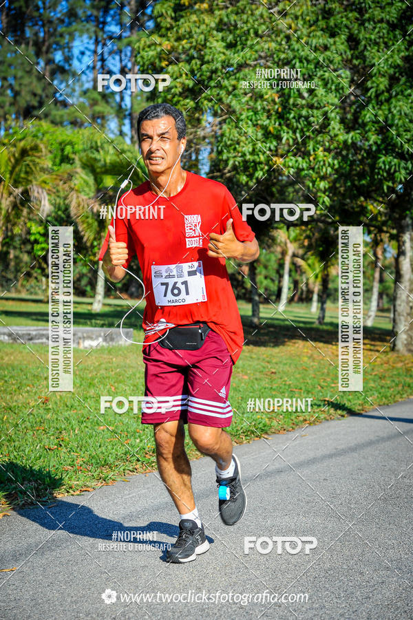 Compra tus fotos del eventoSuper 5k - 3 etapa En Fotop