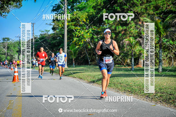 Compra tus fotos del eventoSuper 5k - 3 etapa En Fotop