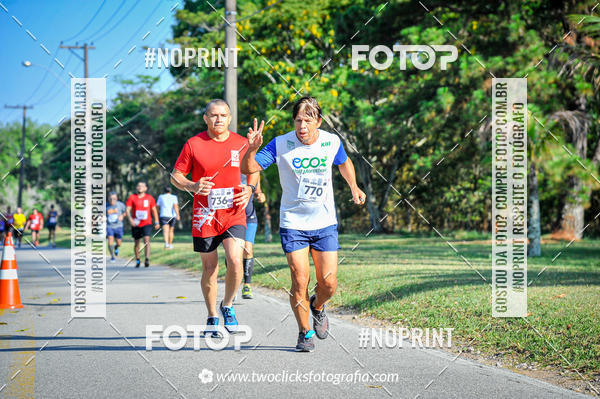 Compra tus fotos del eventoSuper 5k - 3 etapa En Fotop