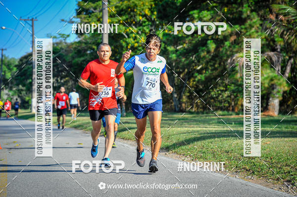 Compra tus fotos del eventoSuper 5k - 3 etapa En Fotop