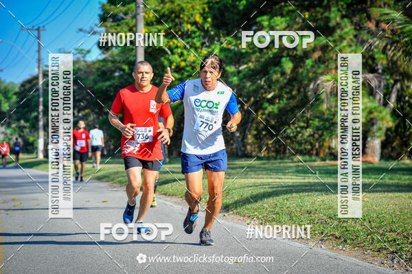 Compra tus fotos del eventoSuper 5k - 3 etapa En Fotop