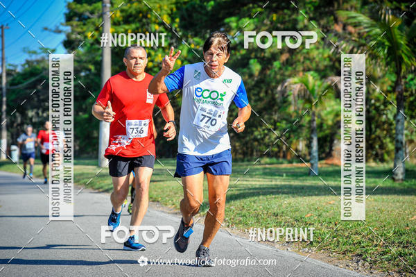 Compra tus fotos del eventoSuper 5k - 3 etapa En Fotop