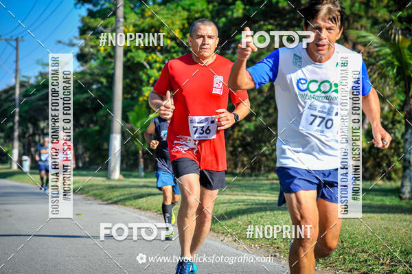 Compra tus fotos del eventoSuper 5k - 3 etapa En Fotop