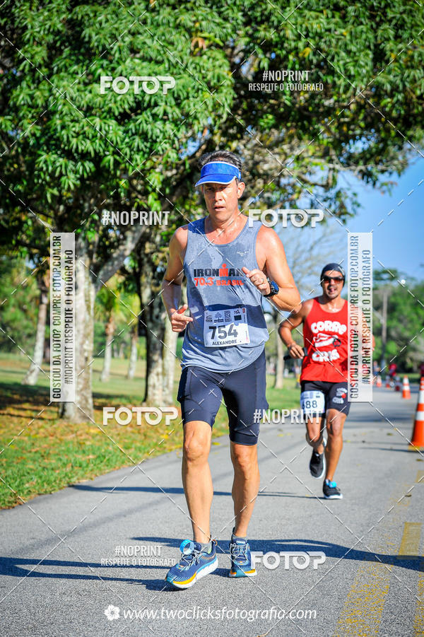 Compra tus fotos del eventoSuper 5k - 3 etapa En Fotop