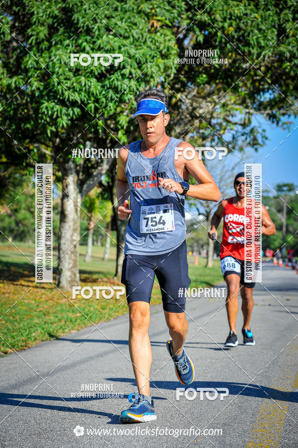 Compra tus fotos del eventoSuper 5k - 3 etapa En Fotop