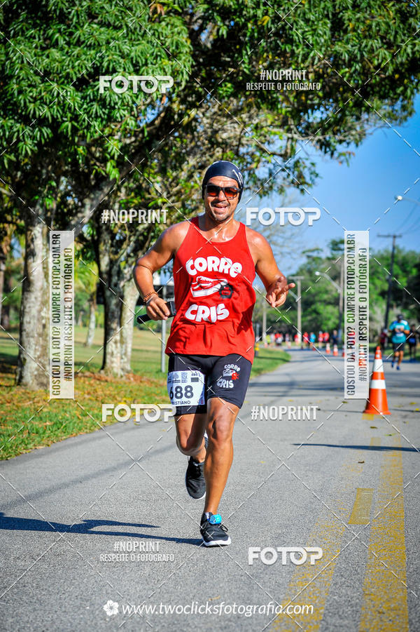 Compra tus fotos del eventoSuper 5k - 3 etapa En Fotop