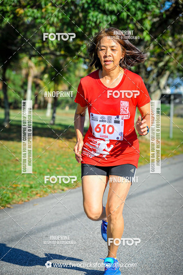 Buy your photos of the eventSuper 5k - 3 etapa on Fotop