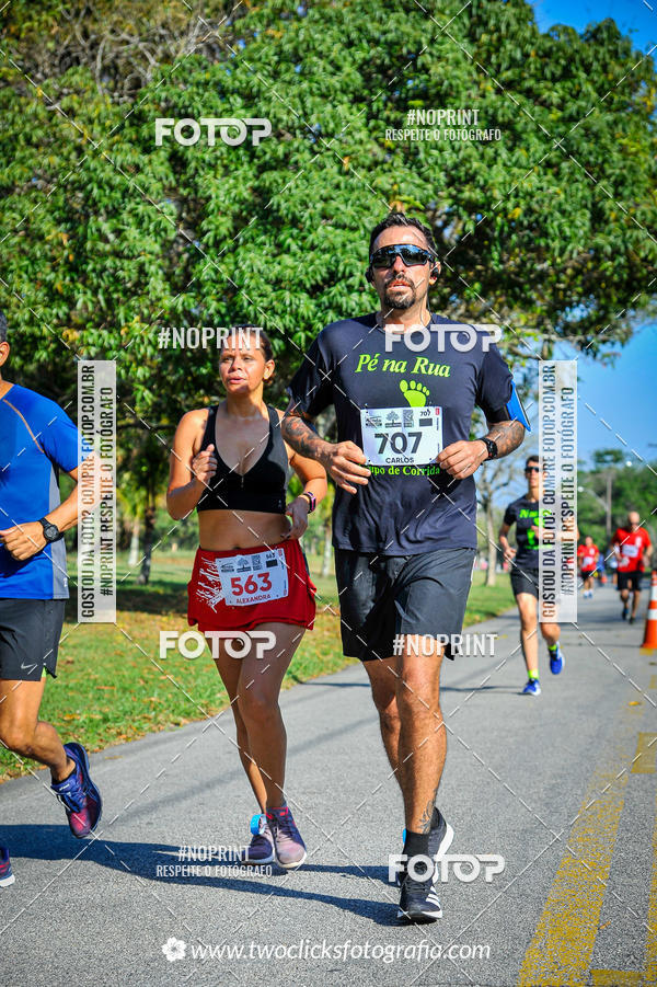 Achetez vos photos de l'vnementSuper 5k - 3 etapa sur Fotop