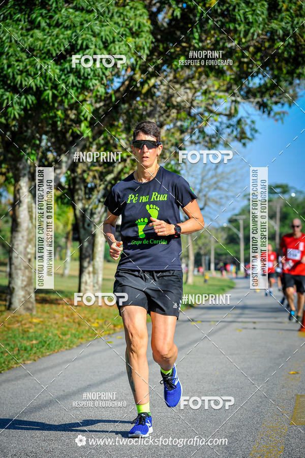 Achetez vos photos de l'vnementSuper 5k - 3 etapa sur Fotop