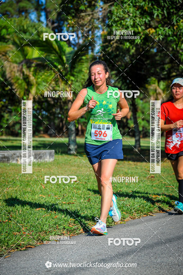 Acquista le foto dell'eventoSuper 5k - 3 etapa in Fotop