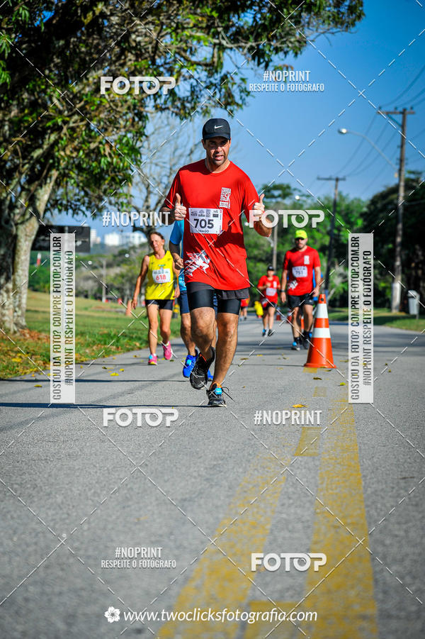 Acquista le foto dell'eventoSuper 5k - 3 etapa in Fotop