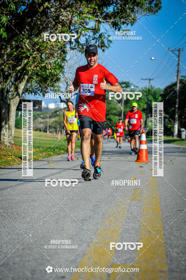Acquista le foto dell'eventoSuper 5k - 3 etapa in Fotop
